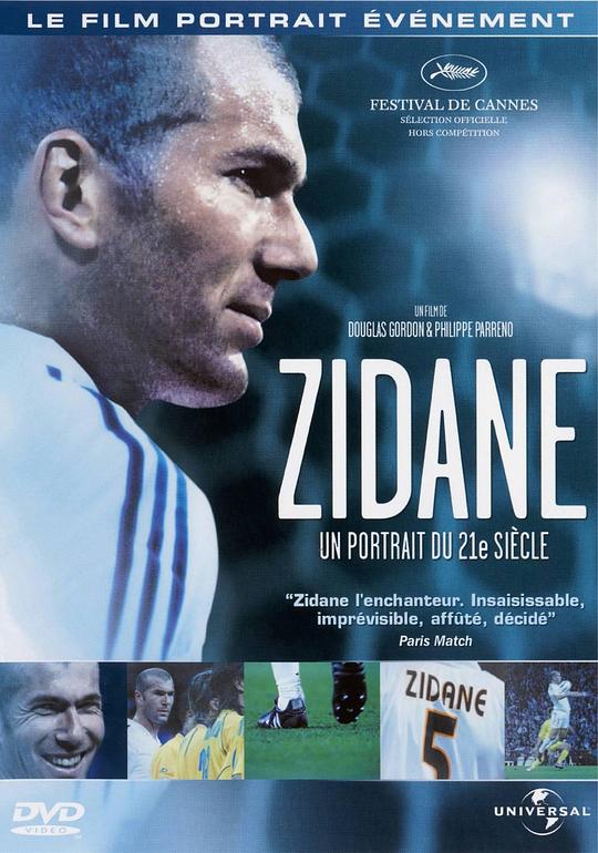 齐达内：21世纪的肖像 Zidane, un portrait du 21e siècle (2006)