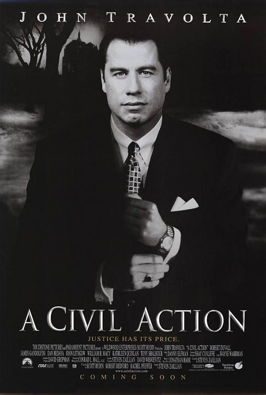 法网边缘 A Civil Action (1998)