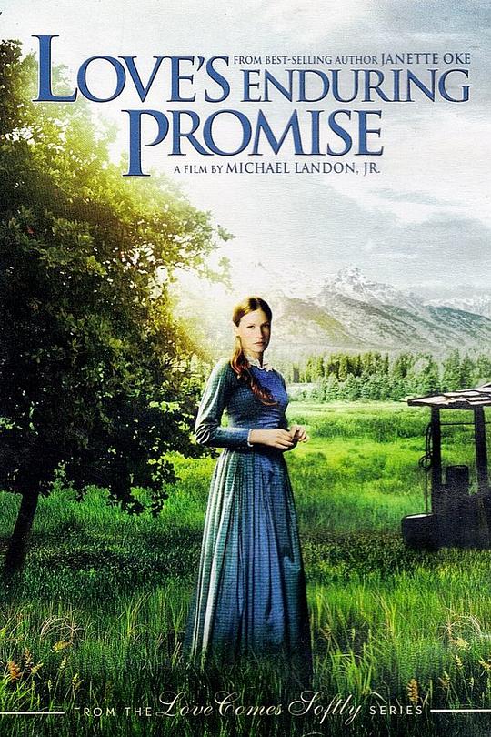 爱是永恒承诺 Love's Enduring Promise (2004)