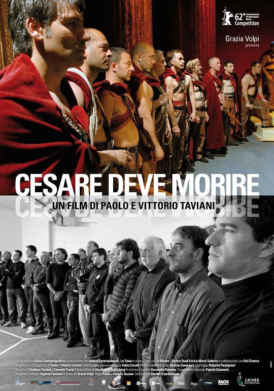 凯撒必须死 Cesare deve morire (2012)