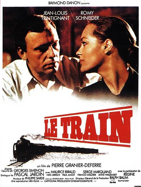 末班车 Le Train (1973)