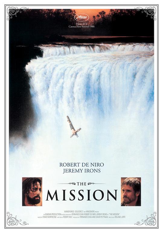 教会 The Mission (1986)