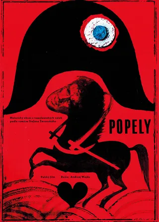 灰烬 Popioly (1965)