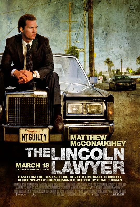 林肯律师 The Lincoln Lawyer (2011)