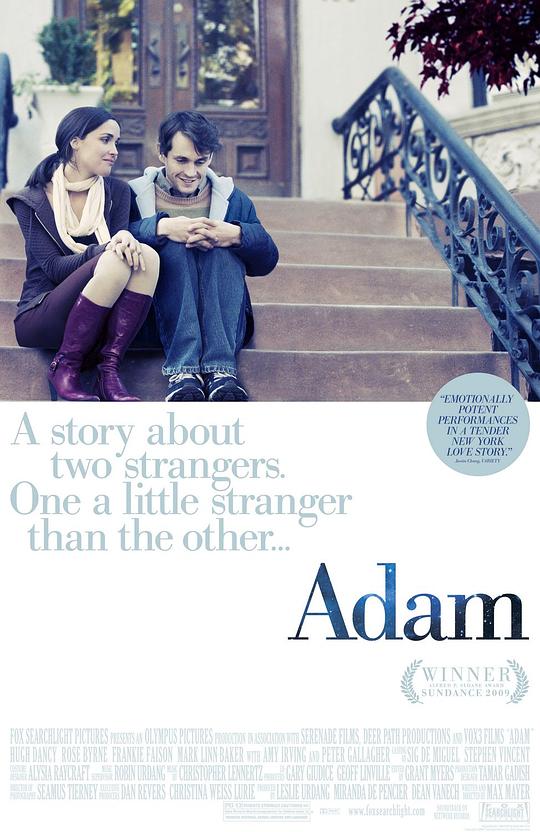 亚当 Adam (2009)