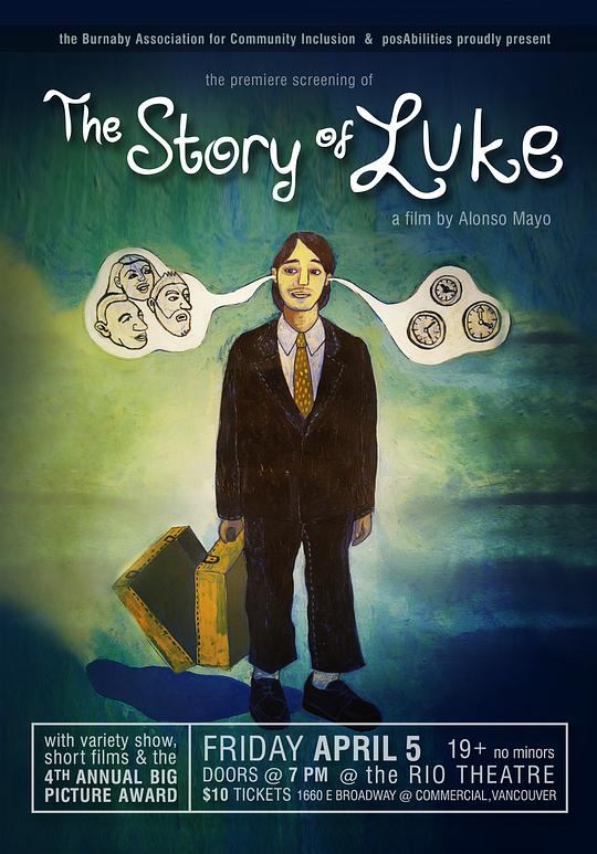 卢克的故事 The Story of Luke (2011)