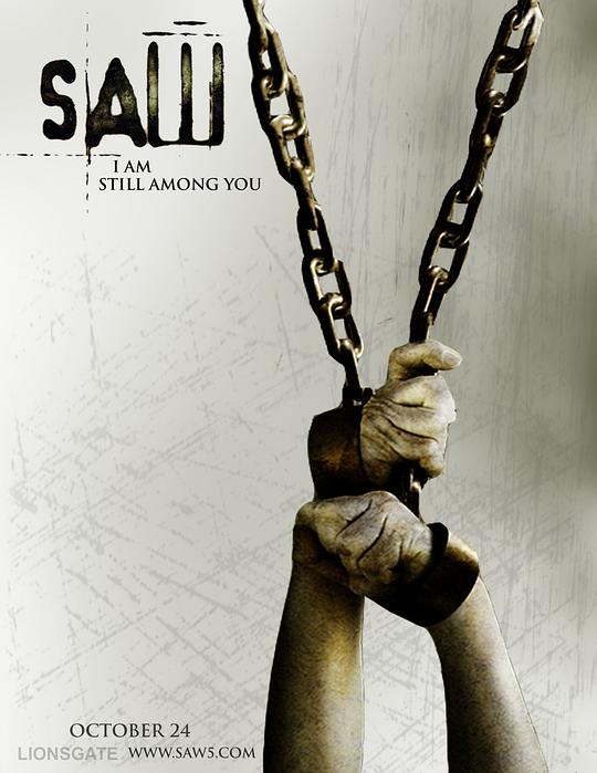 电锯惊魂5 Saw V (2008)