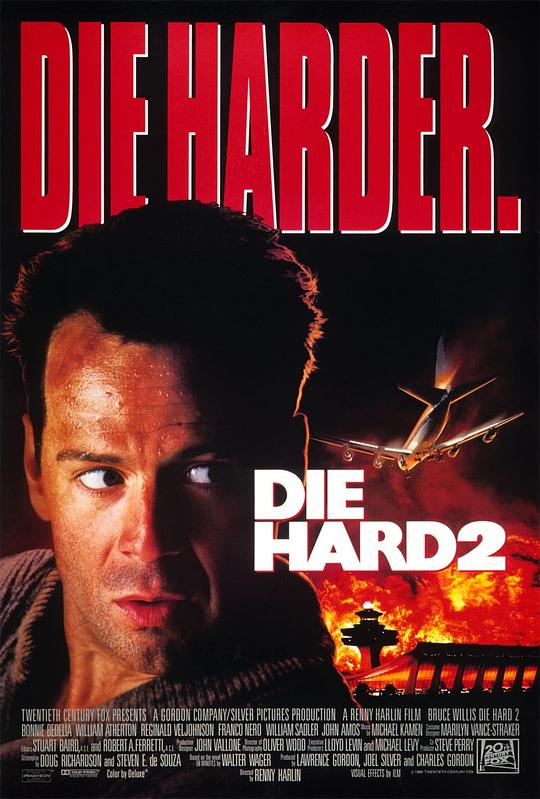 虎胆龙威2 Die Hard 2 (1990)