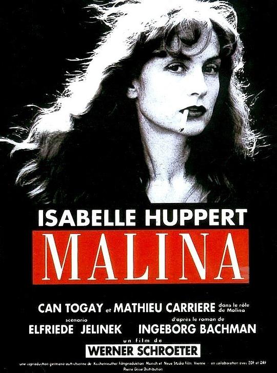 马利纳 Malina (1991)