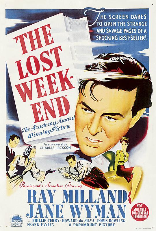 失去的周末 The Lost Weekend (1945)