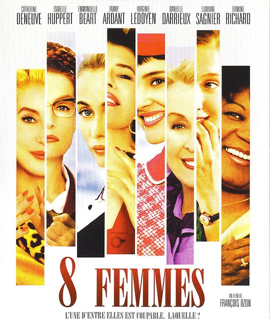 八美图 8 femmes (2002)