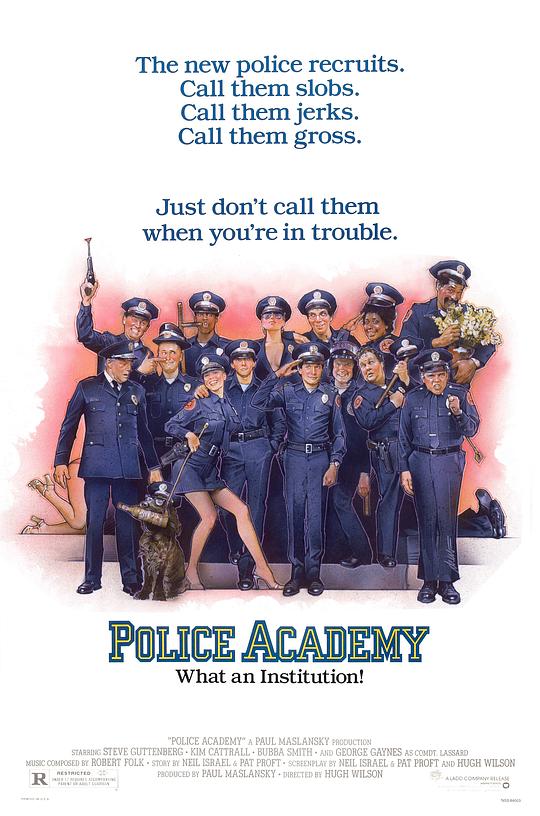 警察学校 Police Academy (1984)
