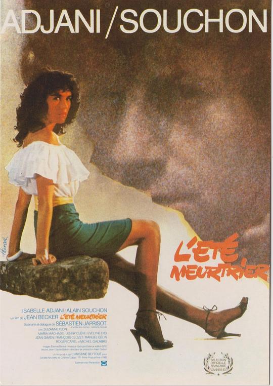 杀人的夏天 L'été meurtrier (1983)