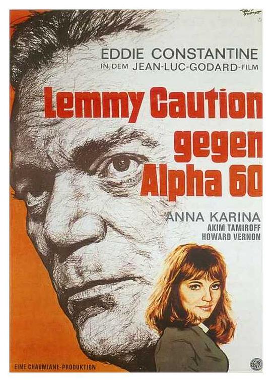 阿尔法城 Alphaville, une étrange aventure de Lemmy Caution (1965)