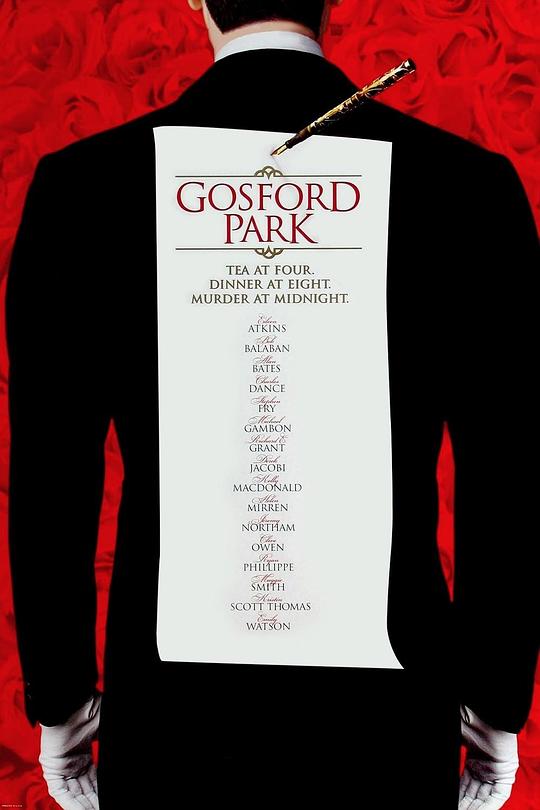 高斯福庄园 Gosford Park (2001)