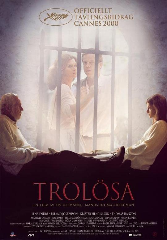 狂情错爱 Trolösa (2000)