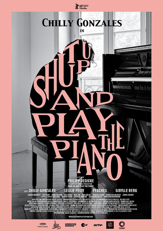 闭嘴弹琴 Shut Up and Play The Piano (2018)