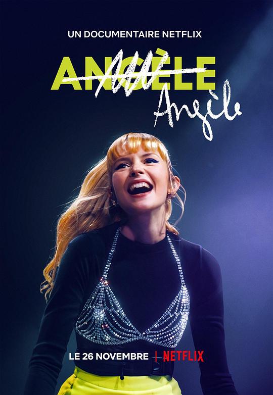 比利时小天后安琪儿：成名之路 Angèle (2021)