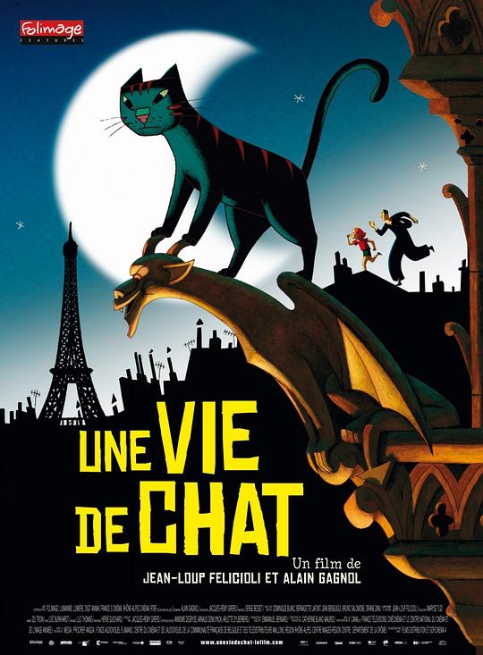 猫在巴黎 Une vie de chat (2010)