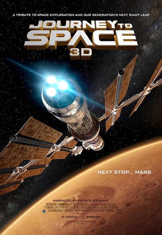 太空之旅 Journey to Space (2015)