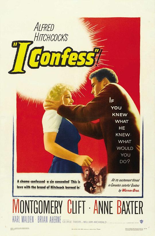 忏情记 I Confess (1953)