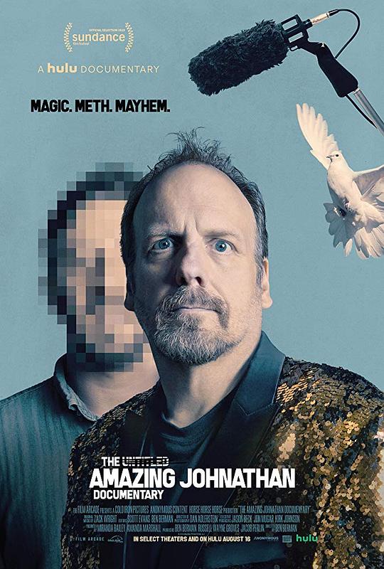 神奇乔纳森的纪录片 The Amazing Johnathan Documentary (2019)