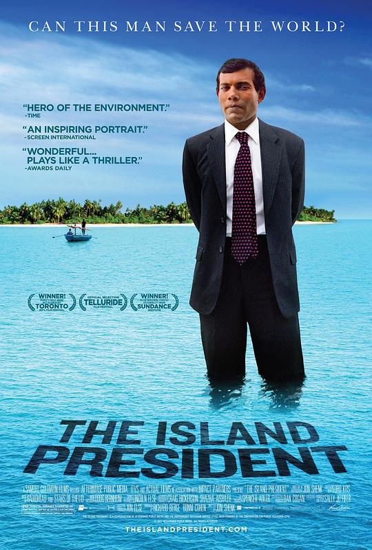 岛国总统 The Island President (2011)