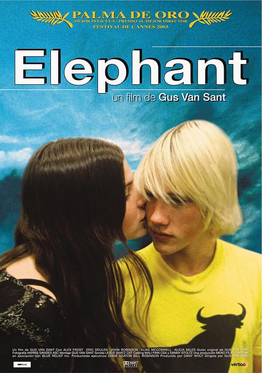 大象 Elephant (2003)