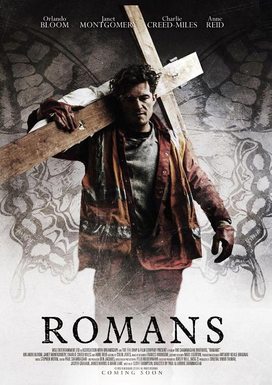 罗马人 Romans (2017)