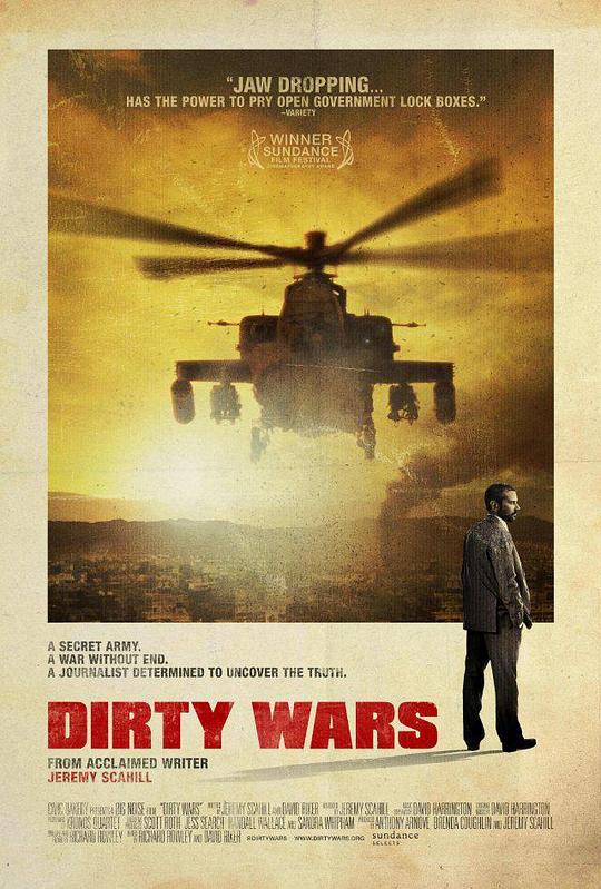 肮脏的战争 Dirty Wars (2013)