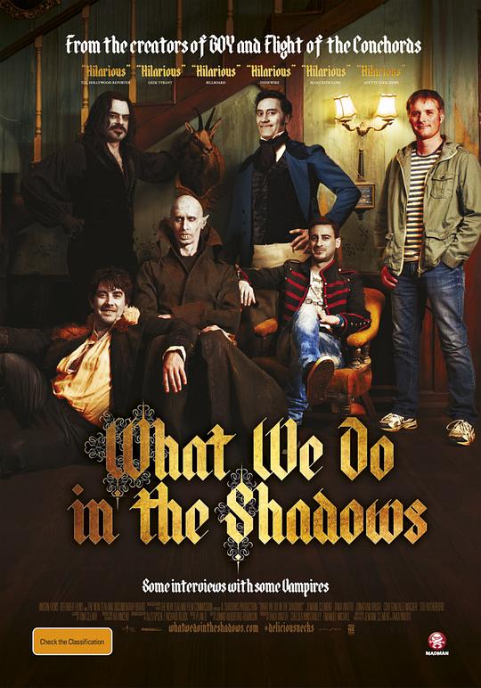 吸血鬼生活 What We Do in the Shadows (2014)