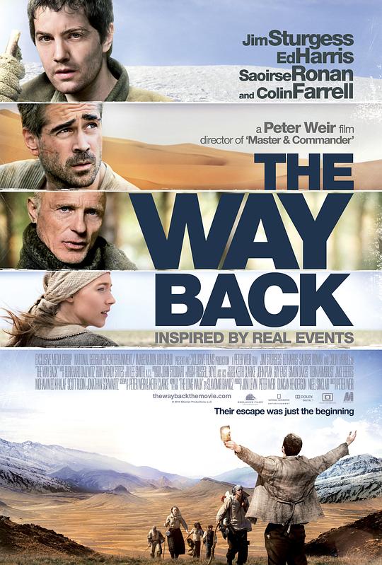 回来的路 The Way Back (2010)