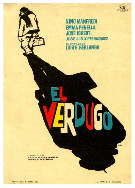 刽子手 El Verdugo (1963)