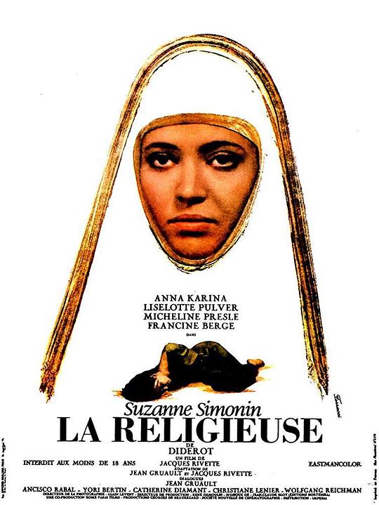 女教徒 La Religieuse (1966)