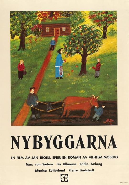 新大陆 Nybyggarna (1972)