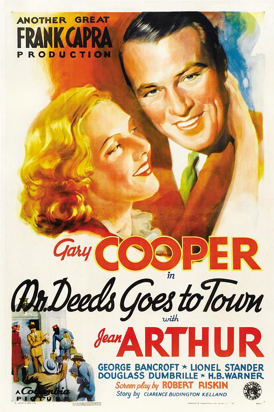 迪兹先生进城 Mr. Deeds Goes to Town (1936)