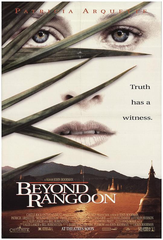 远东之旅 Beyond Rangoon (1995)