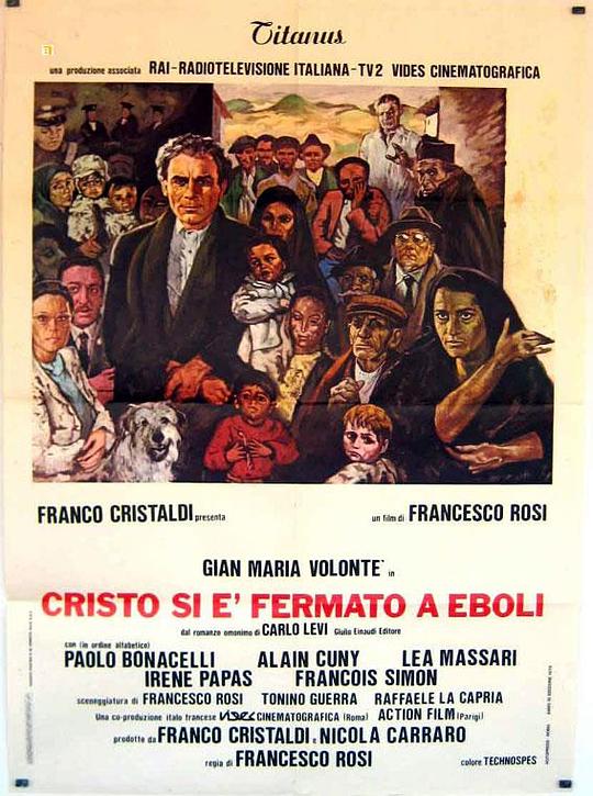 基督停留在埃博利 Cristo si è fermato a Eboli (1979)