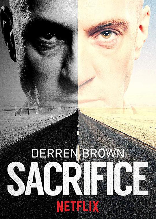 达伦·布朗：牺牲 Derren Brown: Sacrifice (2018)