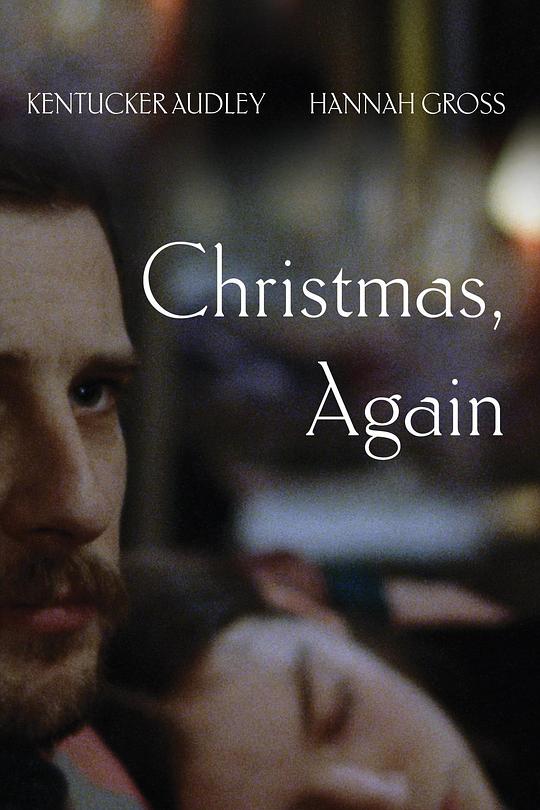 又是圣诞 Christmas, Again (2014)