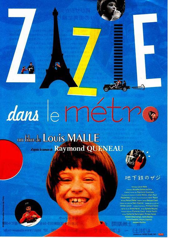 扎齐坐地铁 Zazie dans le métro (1960)