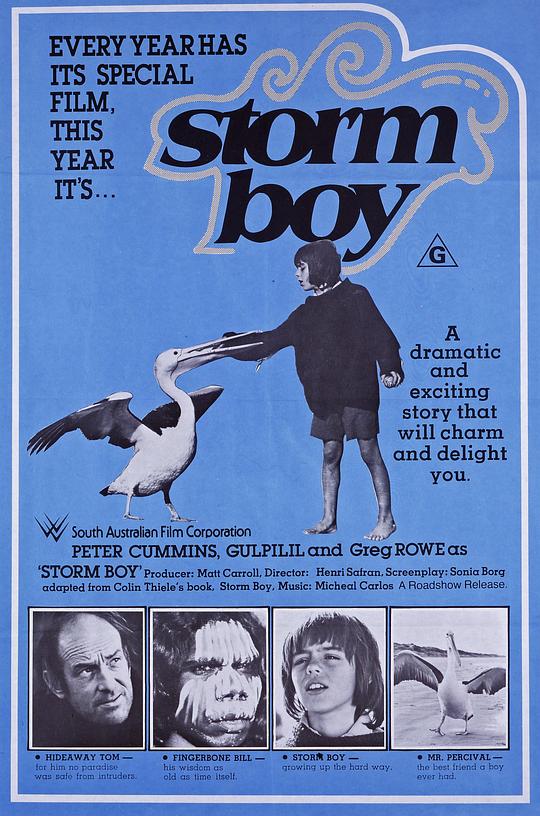 鹈鹕的故事 Storm Boy (1976)