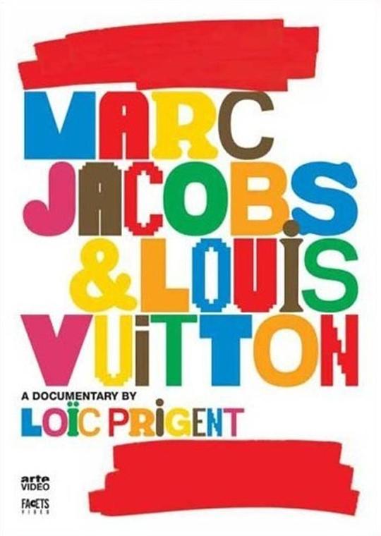 雅各布斯和路易威登 Marc Jacobs & Louis Vuitton (2007)