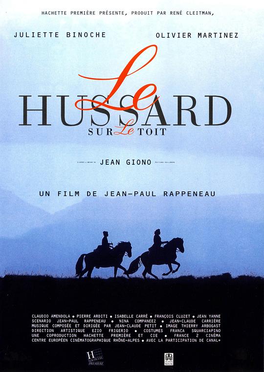 屋顶上的轻骑兵 Le Hussard sur le toit (1995)