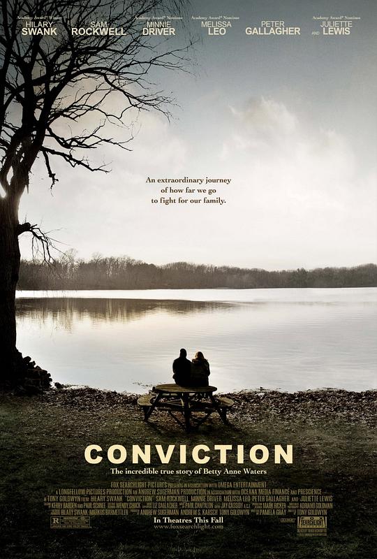 定罪 Conviction (2010)