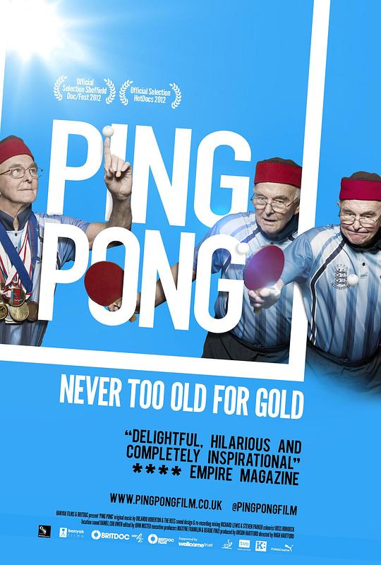乒乓永远OK Ping Pong (2012)