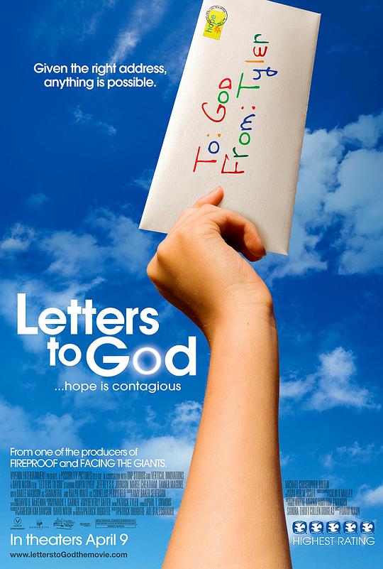 写给上帝的信 Letters to God (2010)