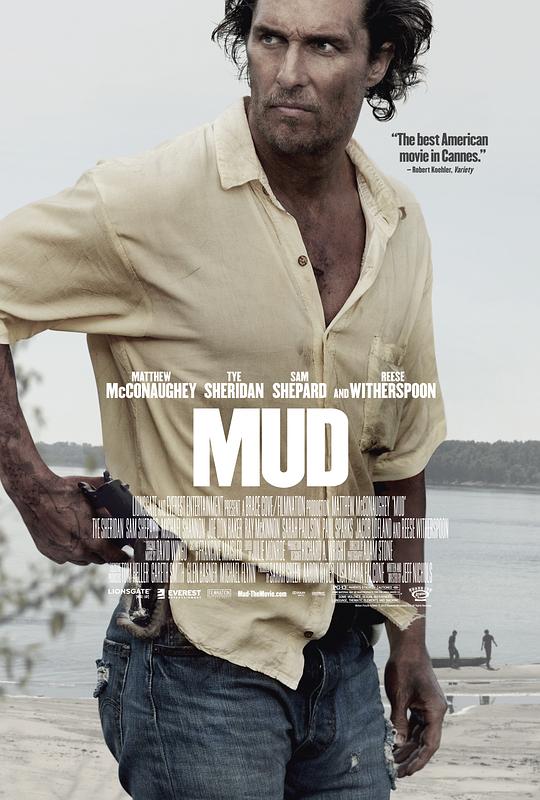 污泥 Mud (2012)