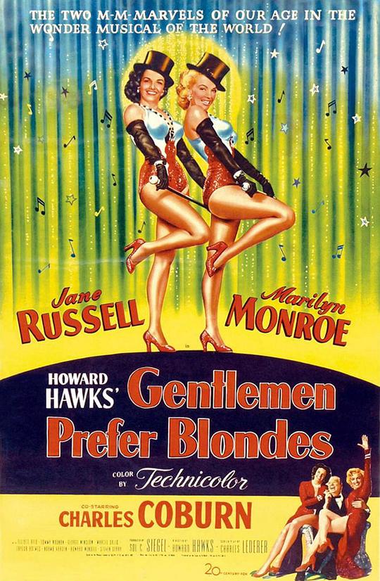 绅士爱美人 Gentlemen Prefer Blondes (1953)