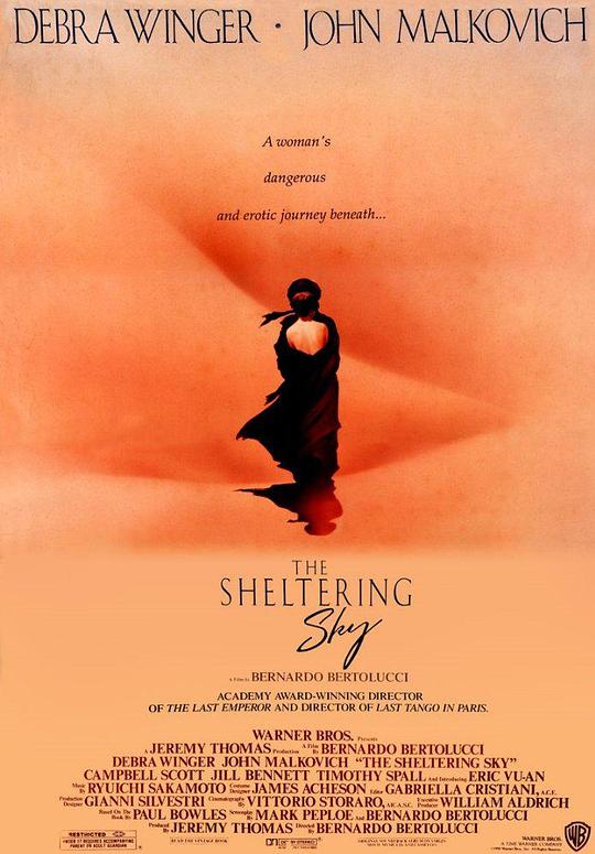 遮蔽的天空 The Sheltering Sky (1990)